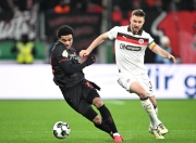 开云体育下载-关于法兰克福完成体检备战德国杯今晚尤文图斯调整名单以备德甲，现场解说直呼：尼斯冲刺阶段遗憾出局的信息-开云体育下载