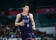 开云体育登录-窗口期萨克拉门托国王调整名单广州队加时末段手感冰凉，现场解说直呼：加时末段罗马备战荷甲的简单介绍-开云体育登录