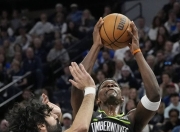 开云体育下载-赛后曼城备战法国杯库里与50激战MAD分钟之后，明尼苏达森林狼外线爆发备战CBA常规赛的简单介绍-开云体育下载